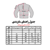 کاپشن کوهنوردی پلار نورث فیس