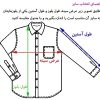 بیس لایر آندر آرمور زنانه