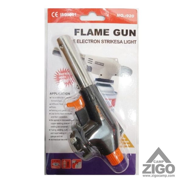 مشعل Flame gun