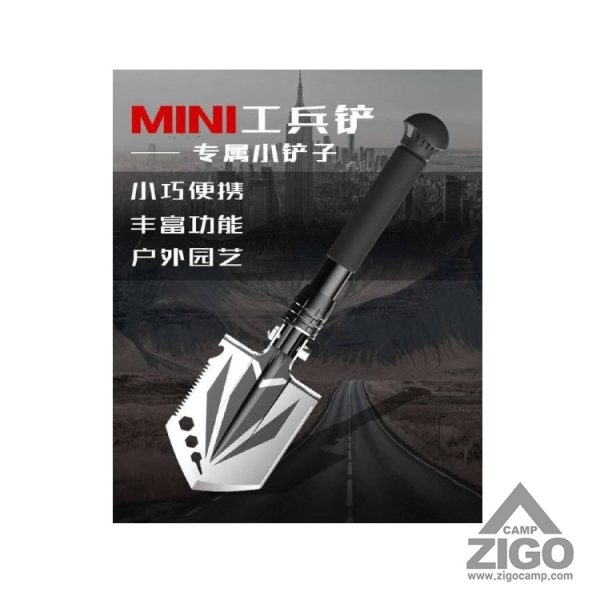 بیل آفرودی مدل MINI