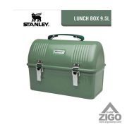 ظرف حمل غذای 9.5 لیتر استنلی مدل The legendary lunch box