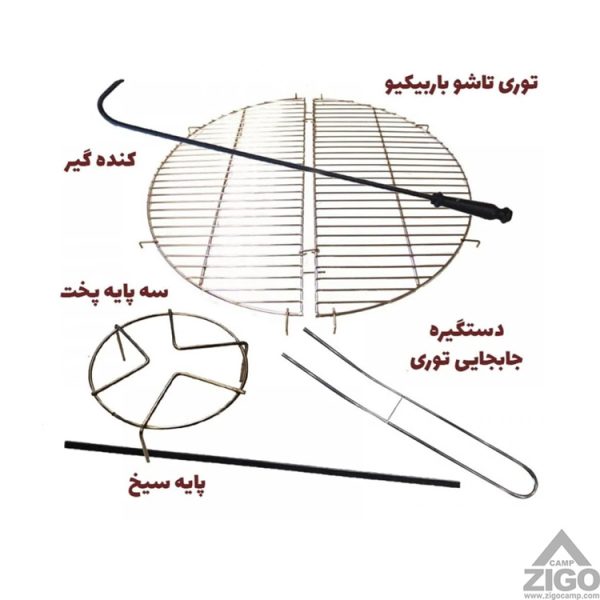 باربیکیو پارمیس مدل ۴۱۲