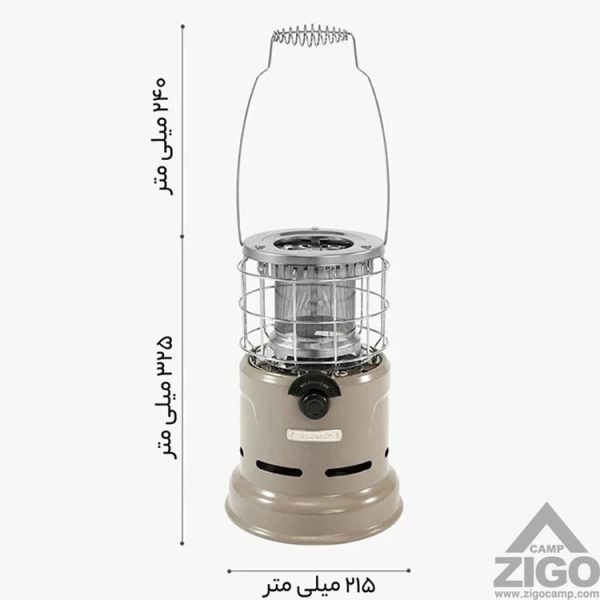 اجاق و بخاری پرتابل نیچرهایک مدل CNH22CJ014